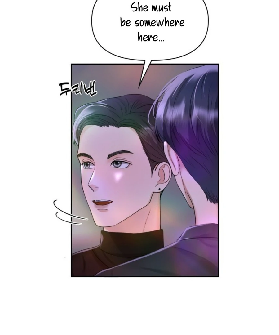 My secret romance chapter 1 page 51