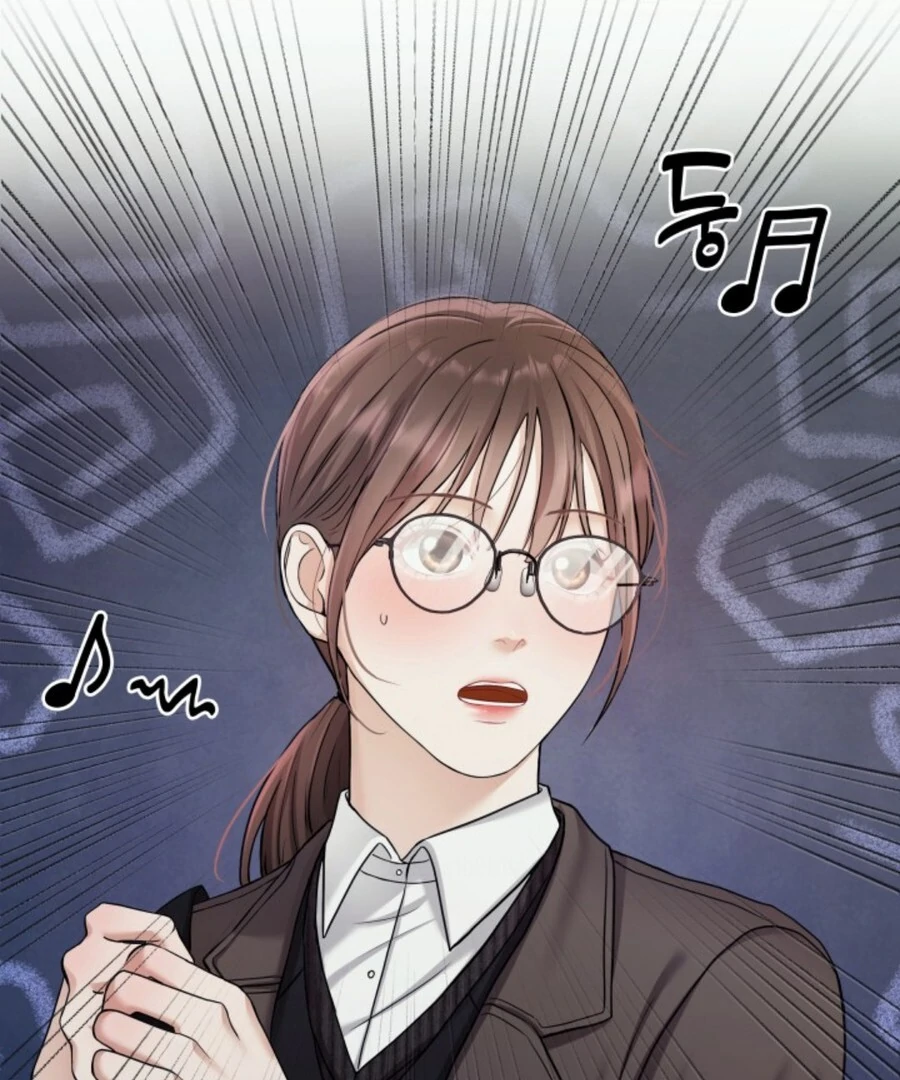 My secret romance chapter 1 page 55