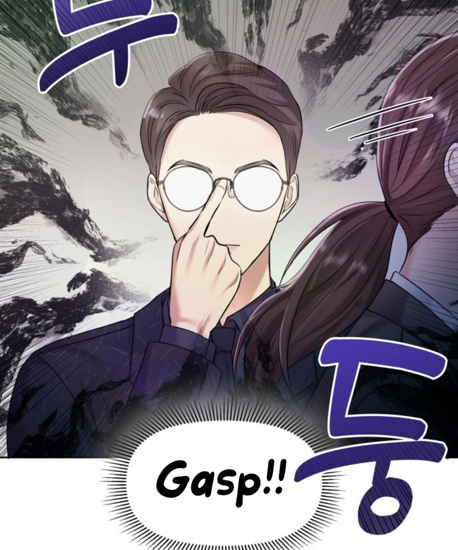 My secret romance chapter 1 page 60