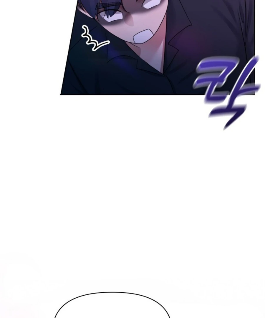 My secret romance chapter 1 page 66