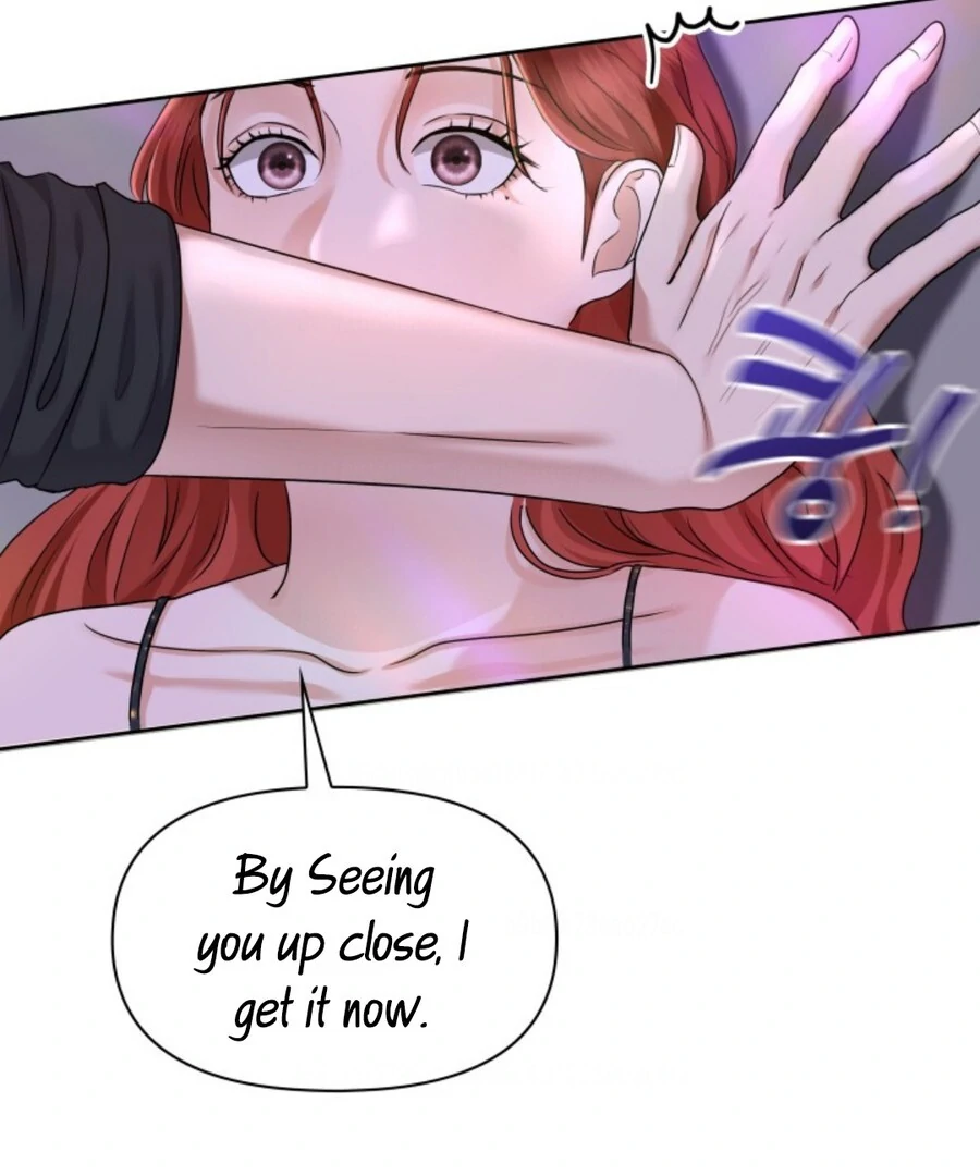 My secret romance chapter 1 page 72