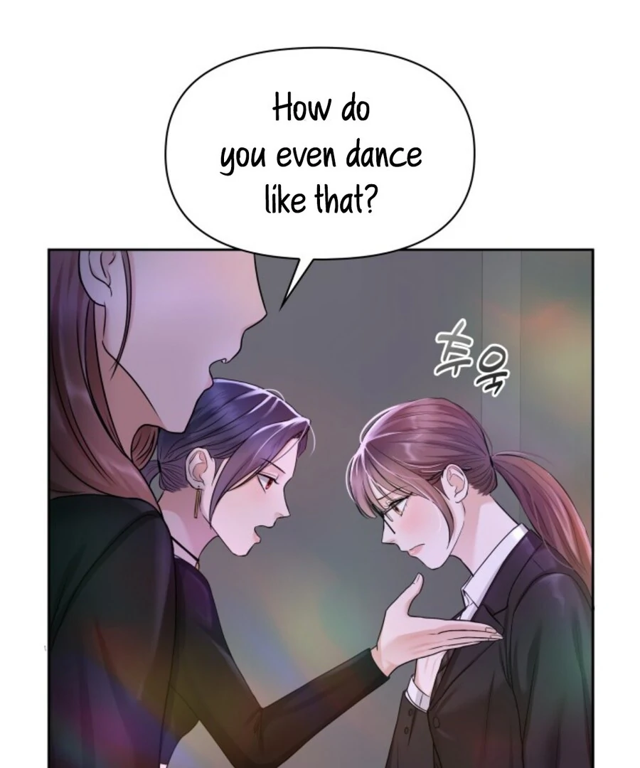 My secret romance chapter 1 page 84