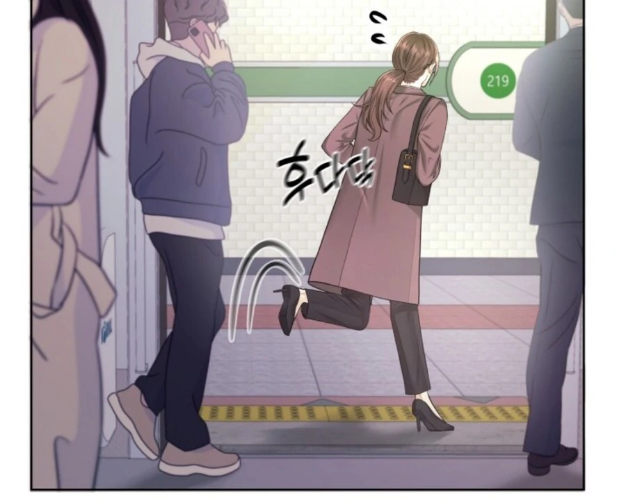 My secret romance chapter 1 page 9