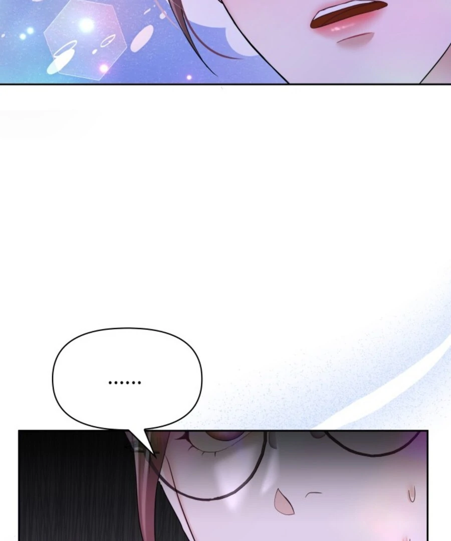 My secret romance chapter 1 page 92