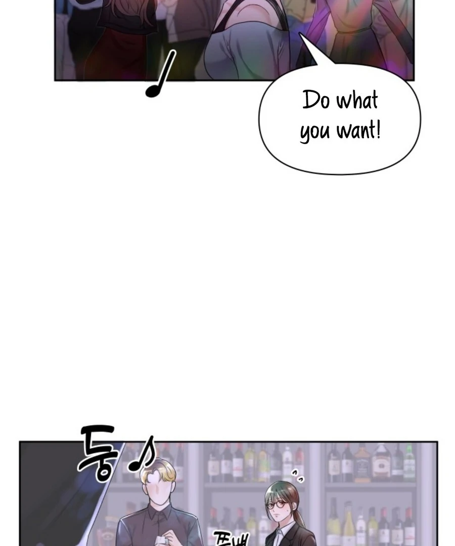 My secret romance chapter 1 page 96