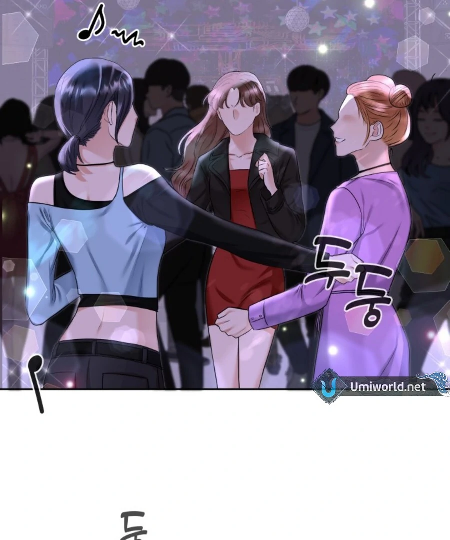 My secret romance chapter 1 page 99