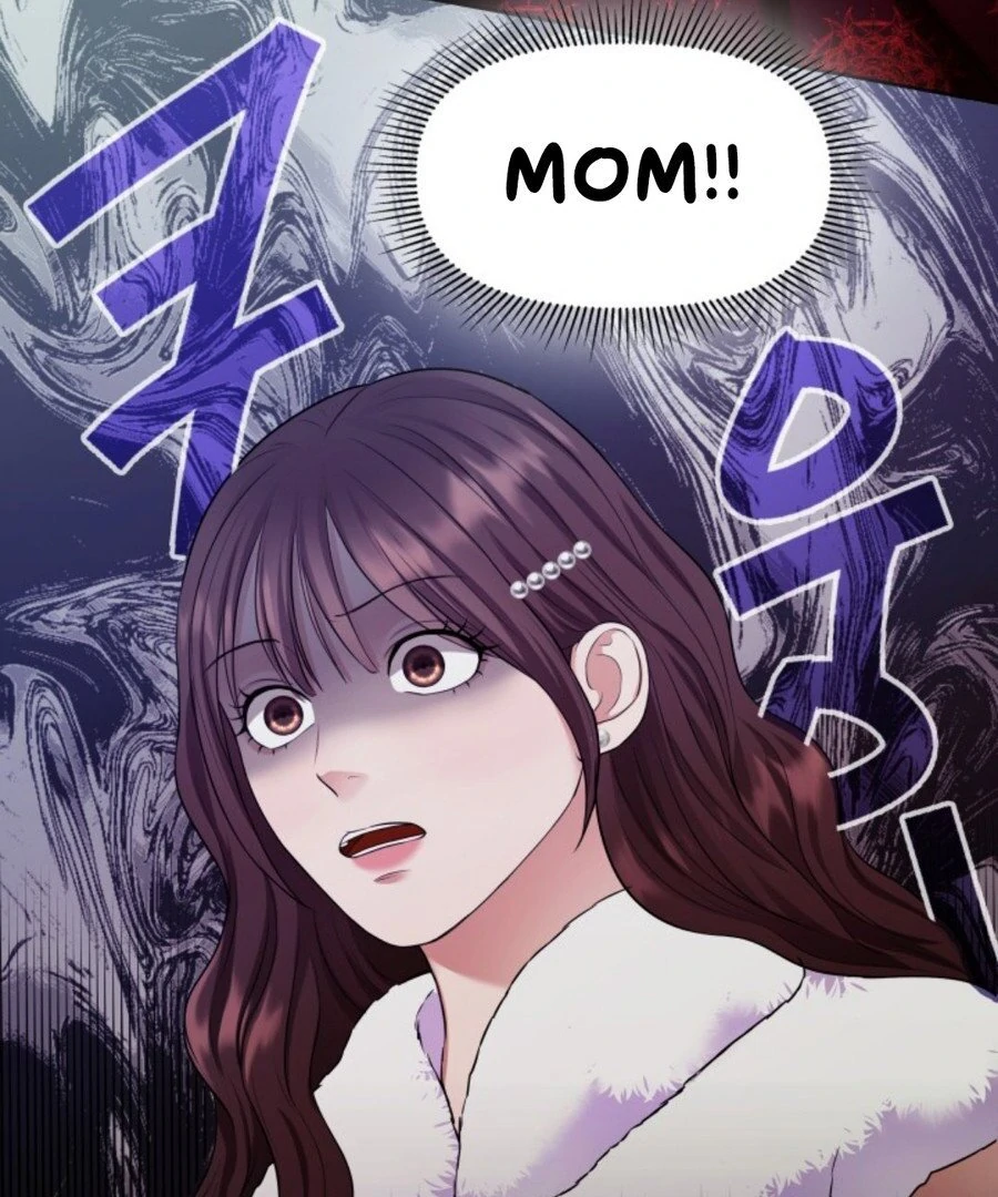 My secret romance chapter 3 page 113