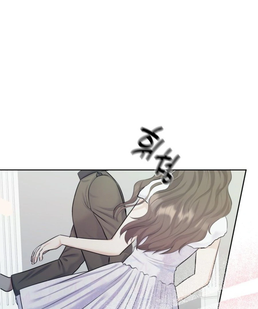 My secret romance chapter 3 page 119