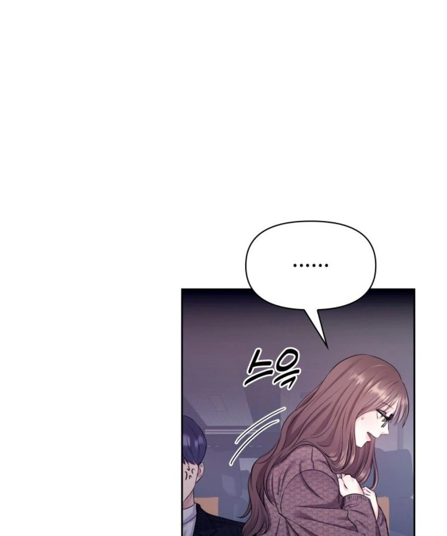 My secret romance chapter 3 page 13