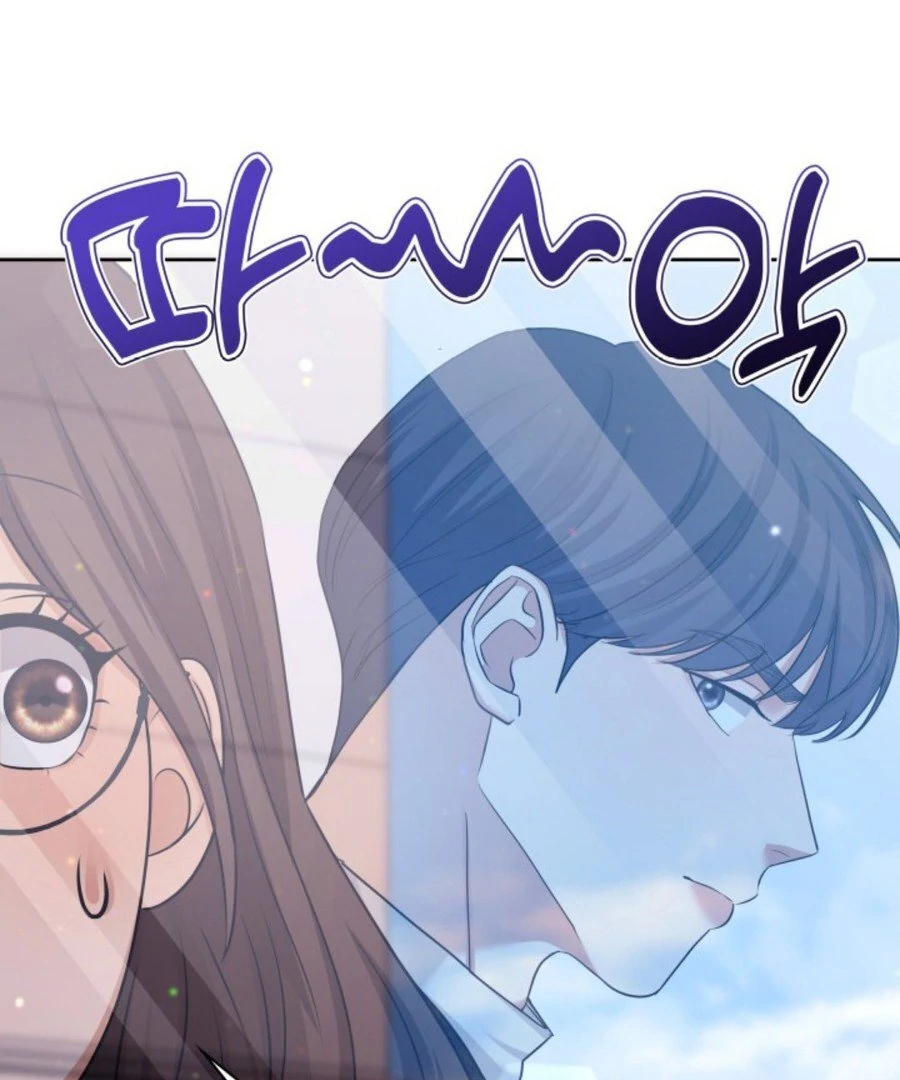 My secret romance chapter 3 page 20