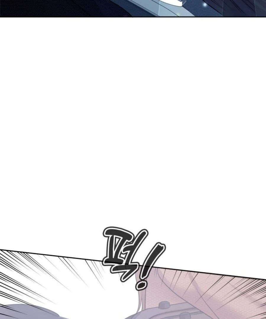 My secret romance chapter 3 page 31