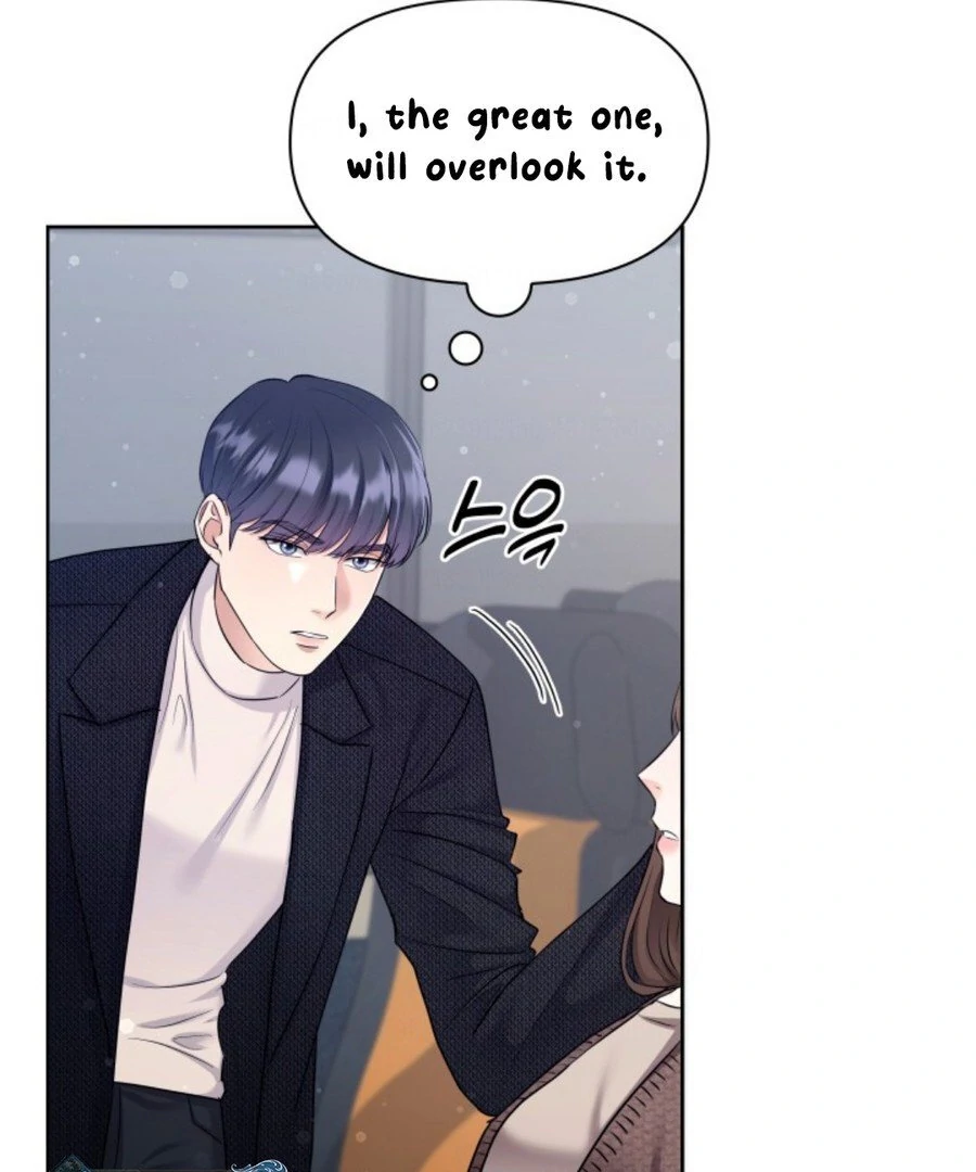 My secret romance chapter 3 page 34