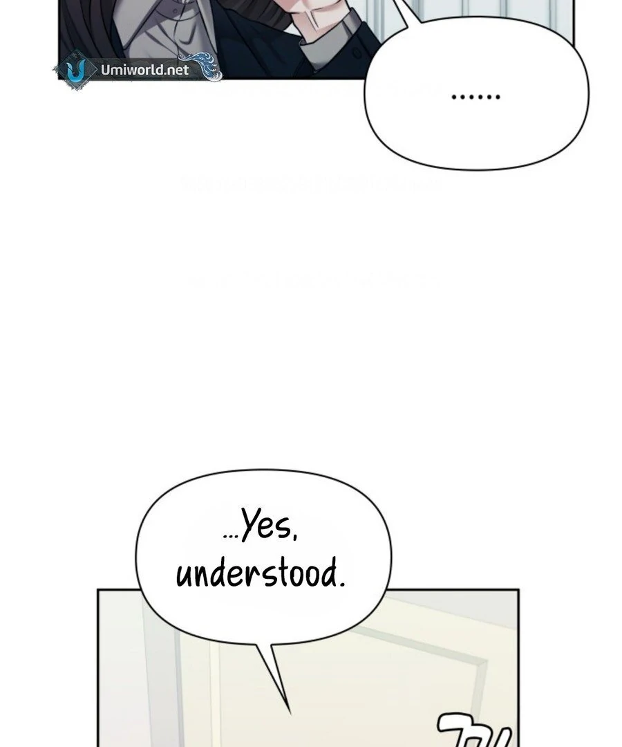 My secret romance chapter 3 page 45