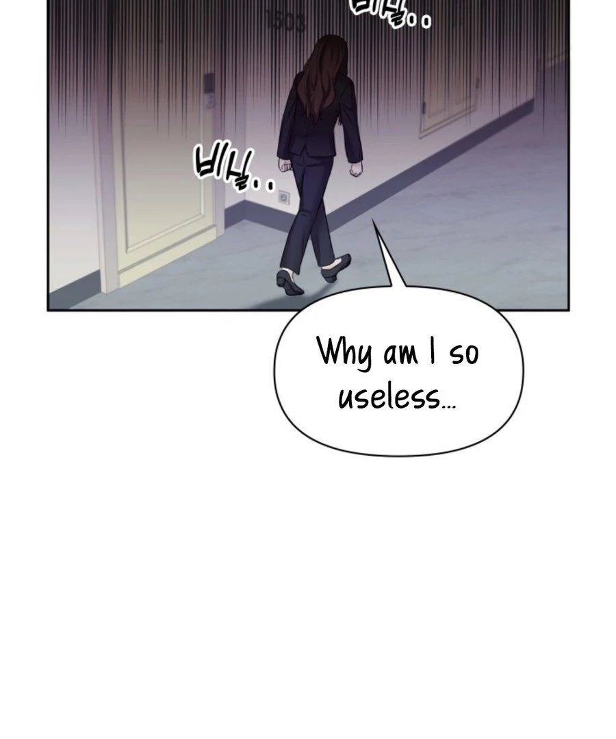 My secret romance chapter 3 page 52