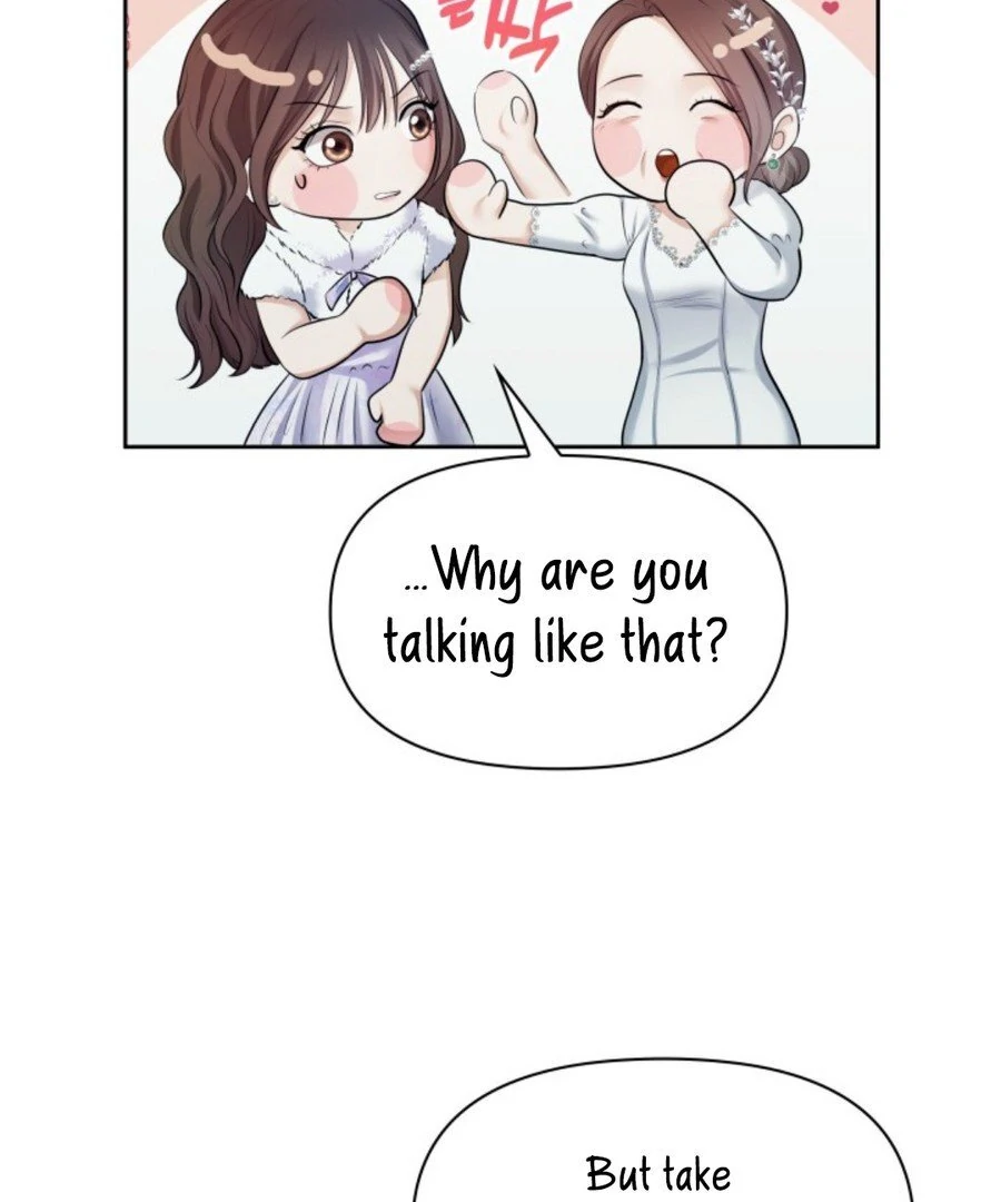 My secret romance chapter 3 page 72