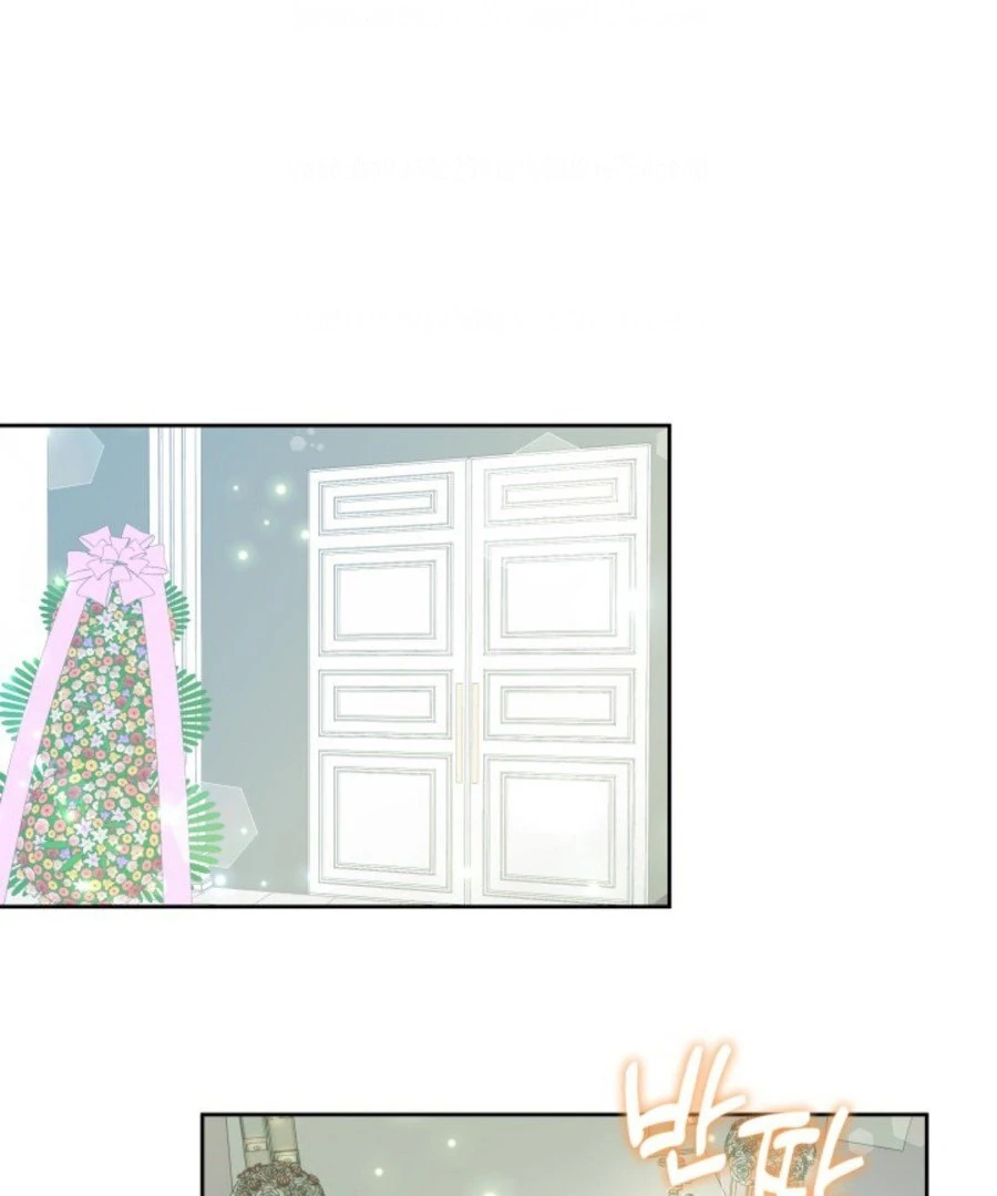 My secret romance chapter 3 page 89