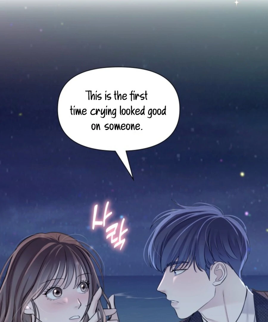 My secret romance chapter 7 page 3