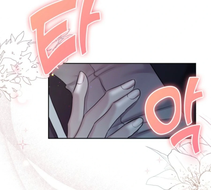 My secret romance chapter 7 page 8