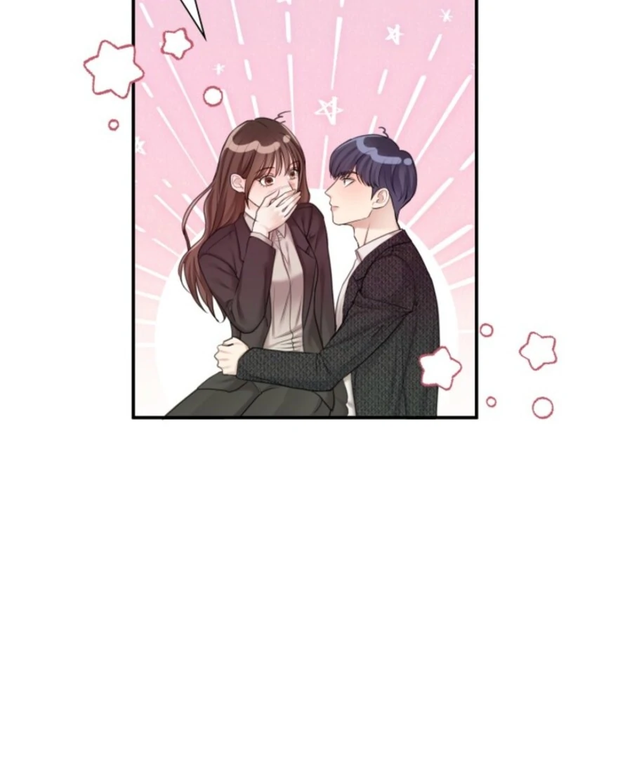 My secret romance chapter 7 page 12