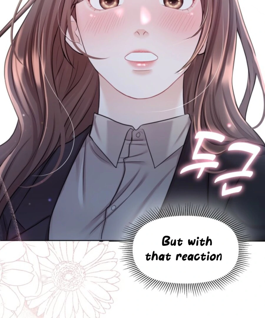 My secret romance chapter 7 page 23