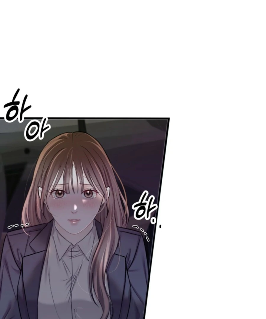 My secret romance chapter 7 page 35