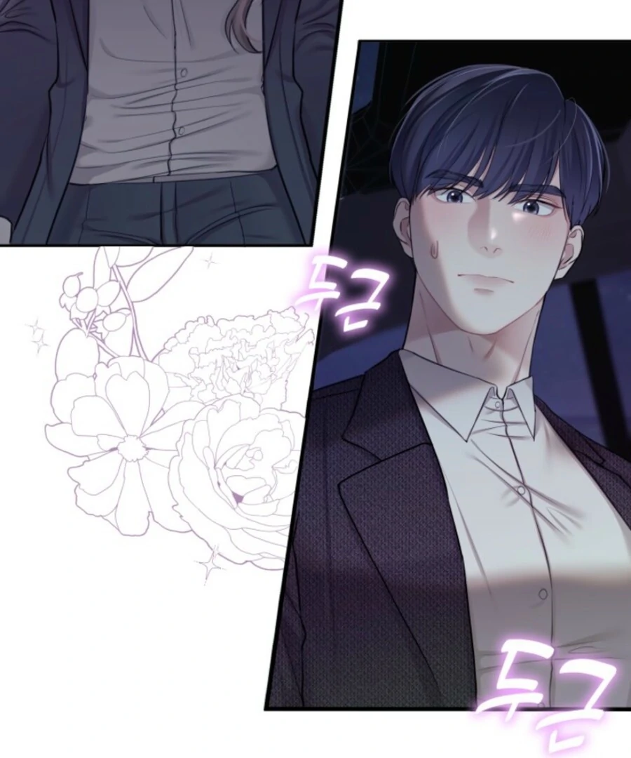 My secret romance chapter 7 page 36