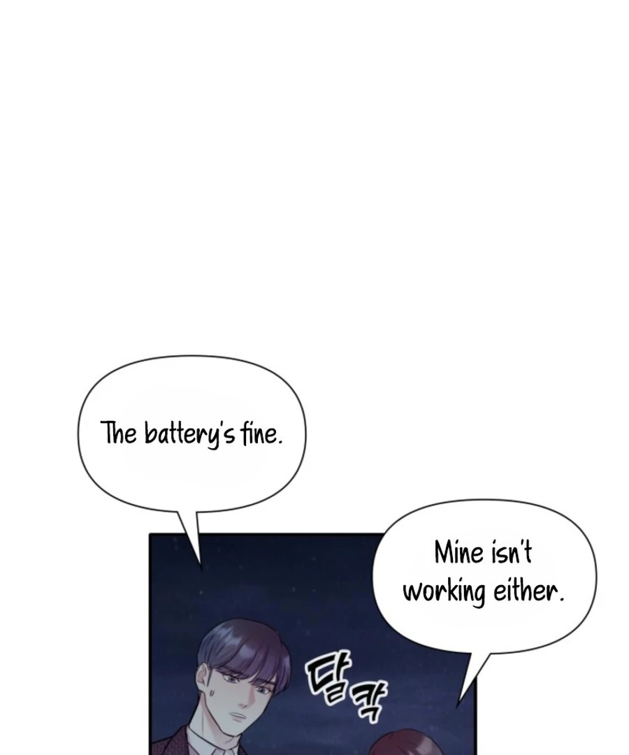 My secret romance chapter 7 page 54