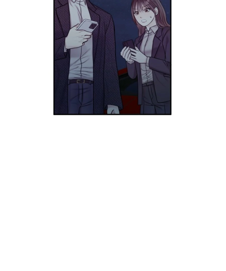 My secret romance chapter 7 page 55