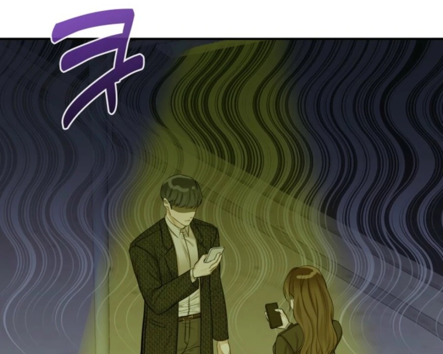 My secret romance chapter 7 page 60