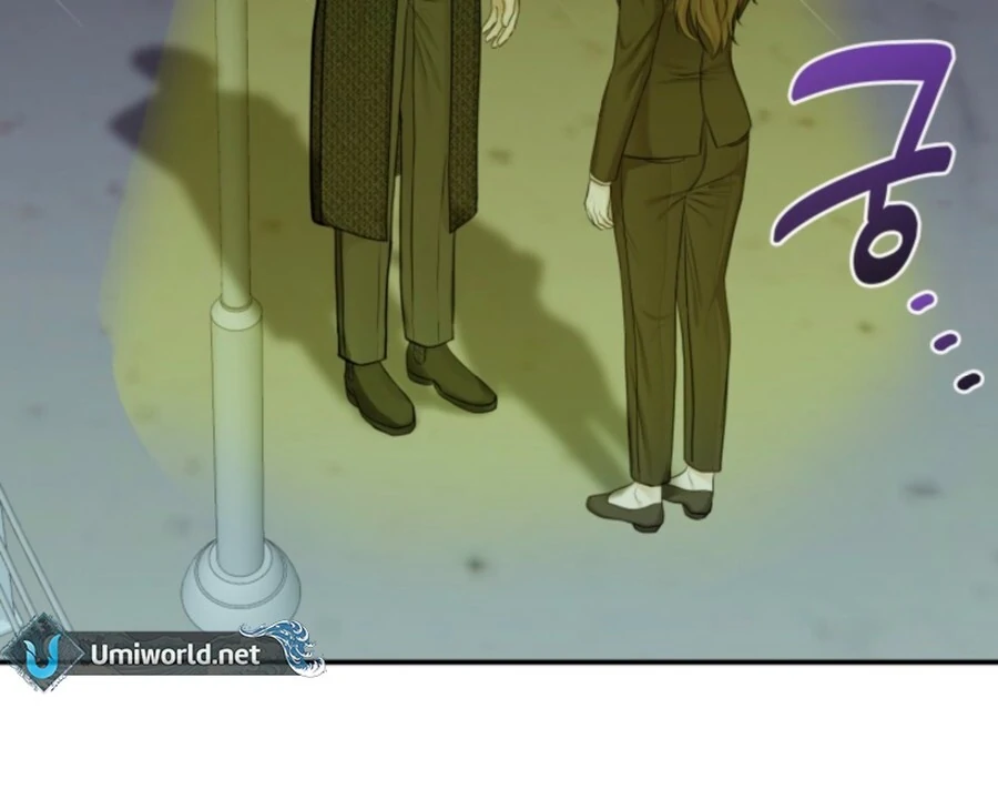 My secret romance chapter 7 page 61