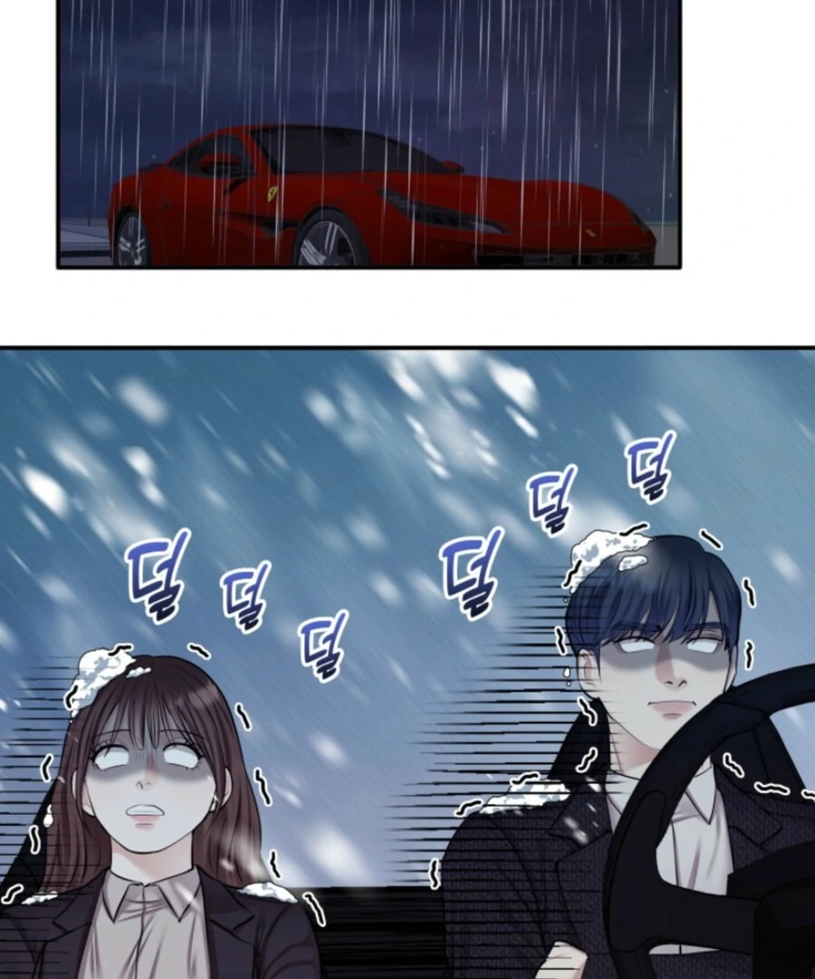 My secret romance chapter 7 page 68