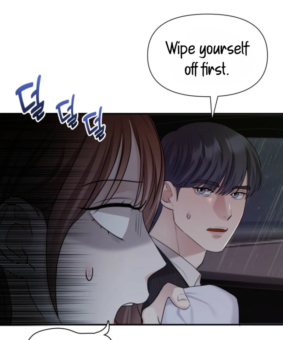 My secret romance chapter 7 page 71