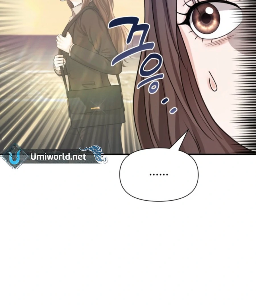My secret romance chapter 7 page 75
