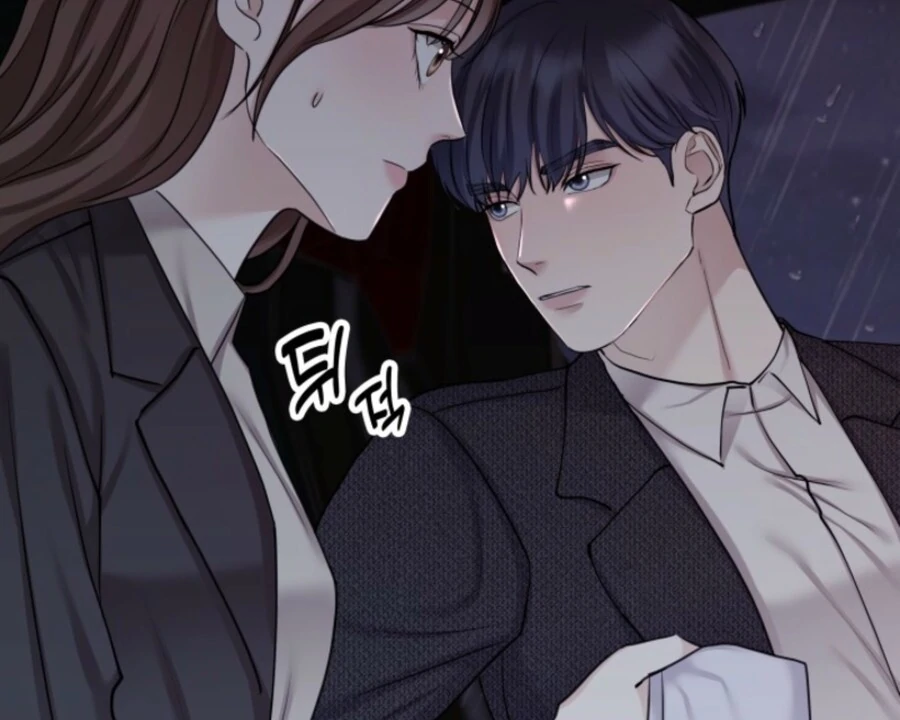 My secret romance chapter 7 page 78