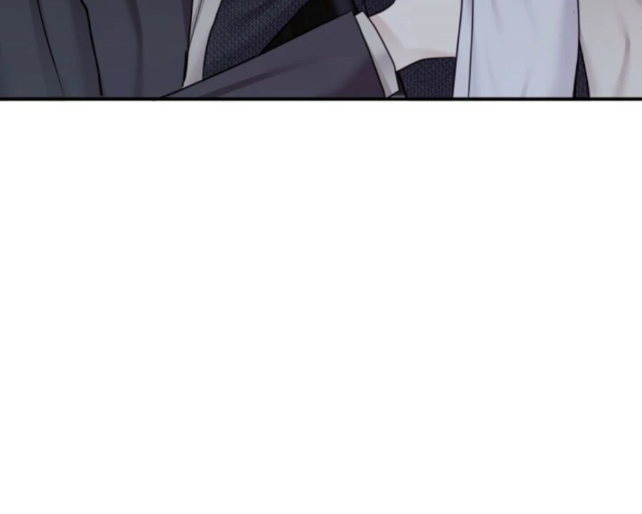 My secret romance chapter 7 page 79