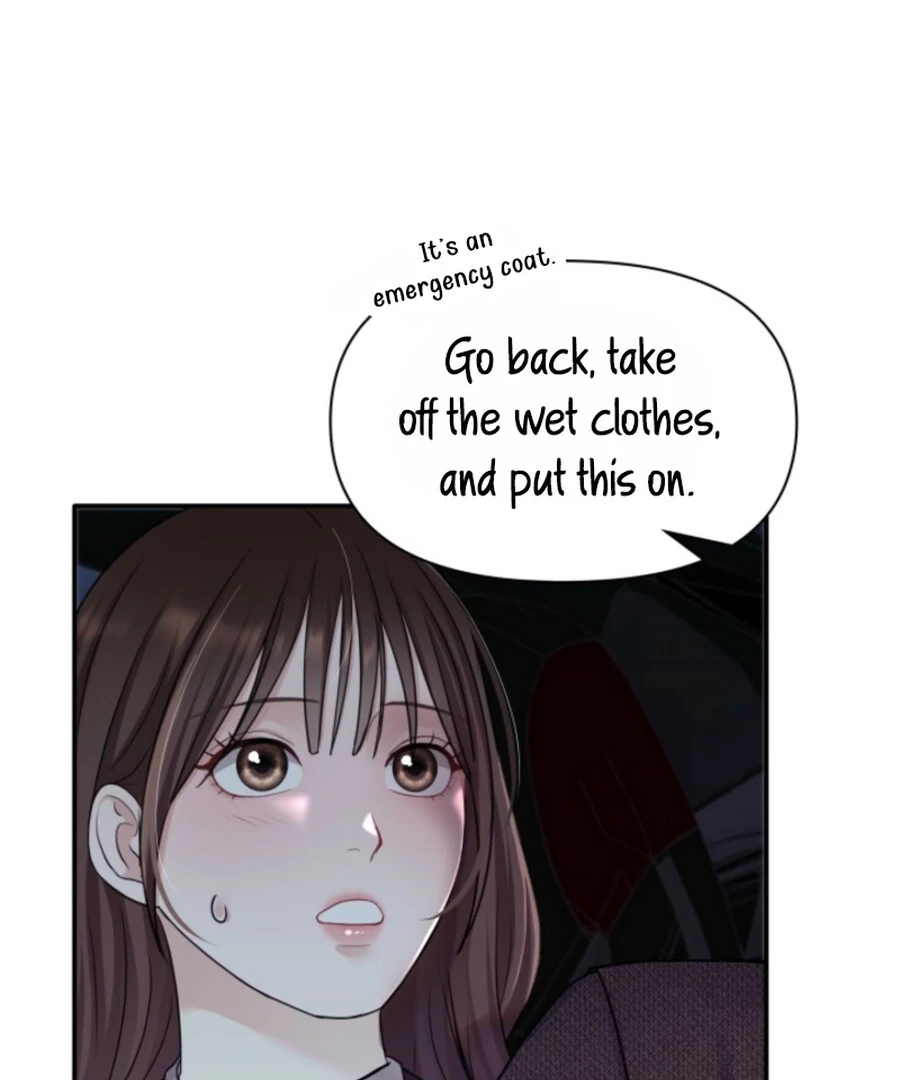 My secret romance chapter 7 page 80