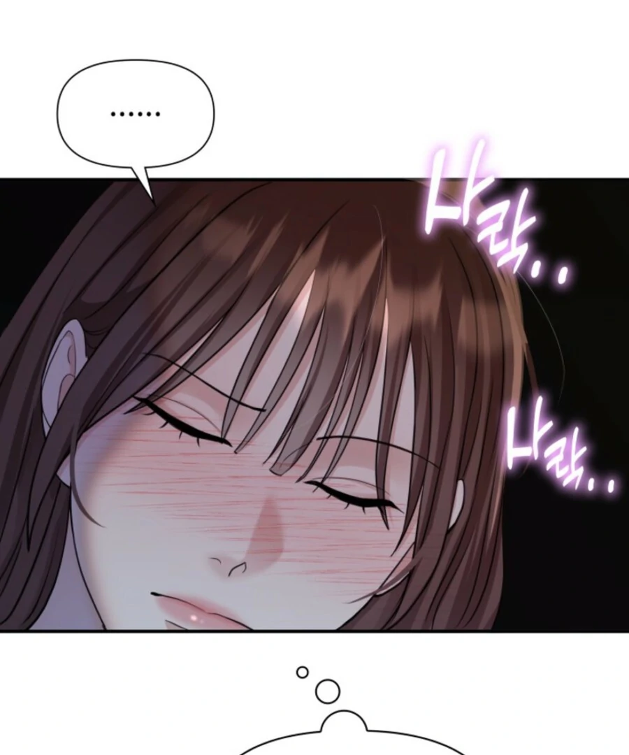 My secret romance chapter 7 page 90
