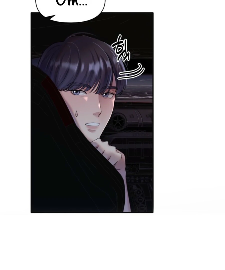 My secret romance chapter 7 page 93