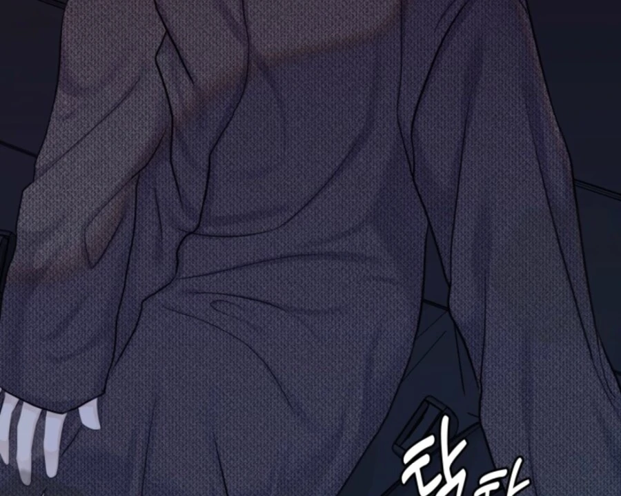 My secret romance chapter 7 page 95
