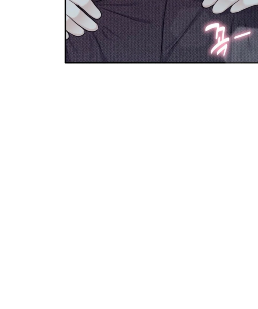 My secret romance chapter 7 page 102