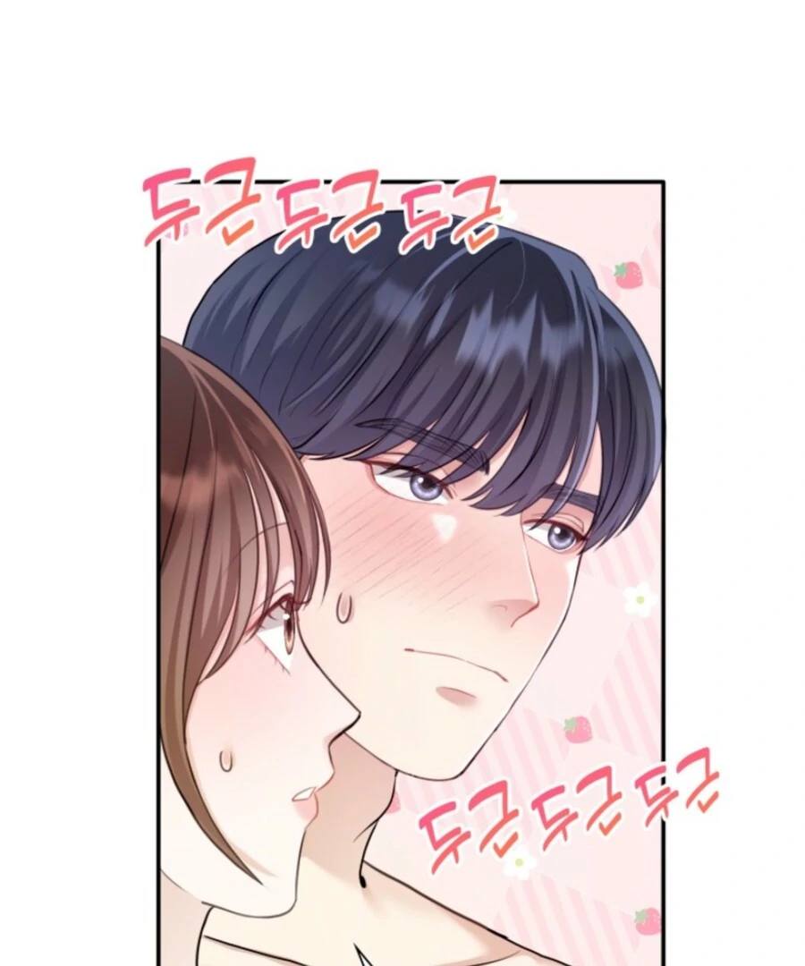 My secret romance chapter 7 page 122