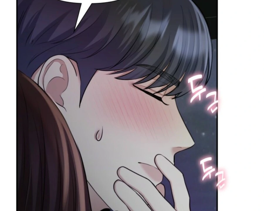 My secret romance chapter 7 page 137