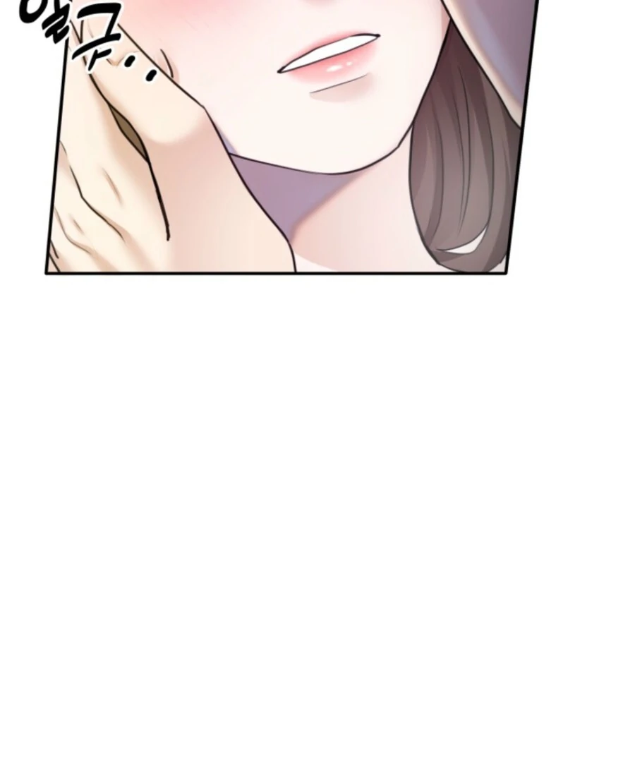 My secret romance chapter 7 page 145