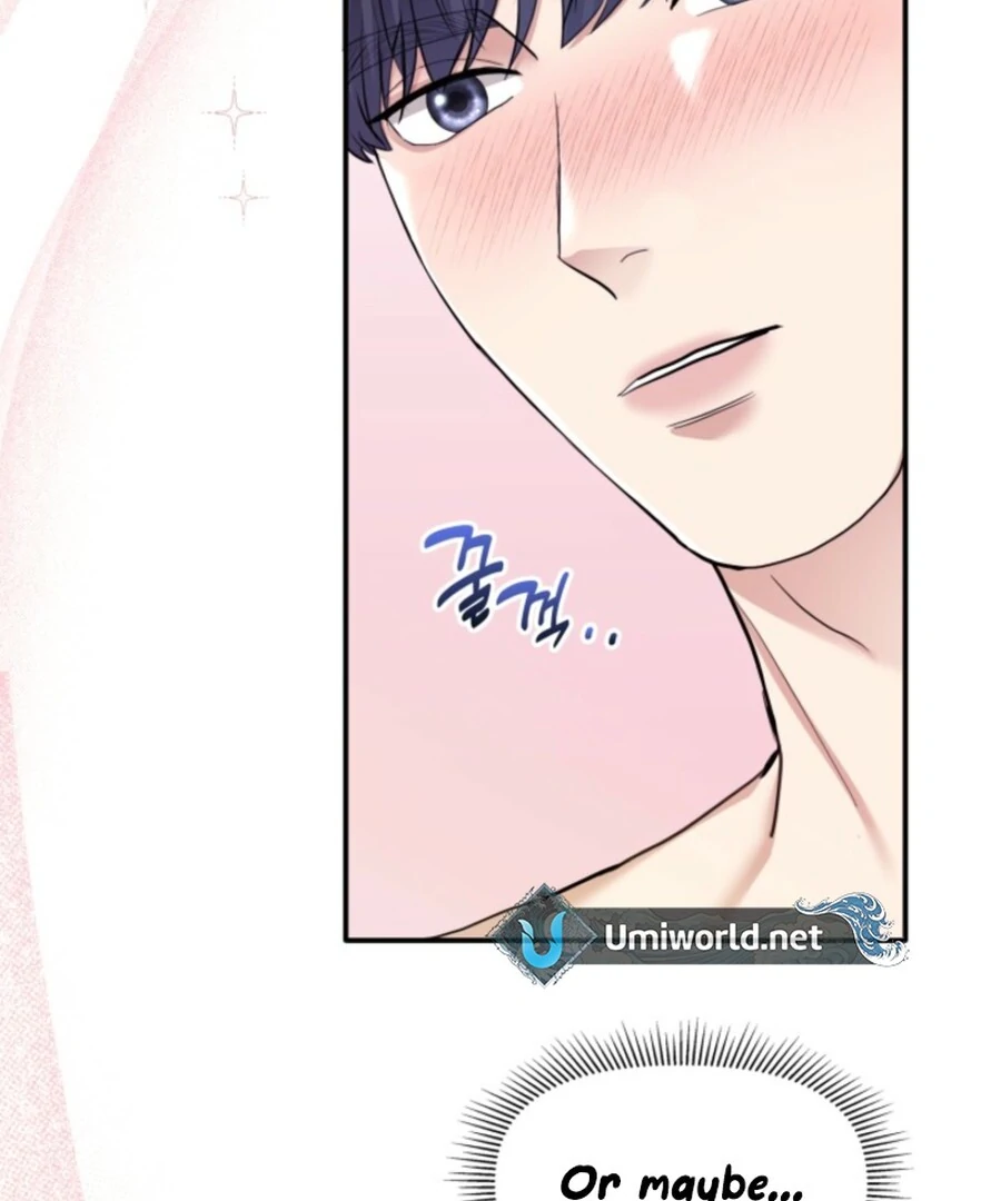 My secret romance chapter 7 page 149