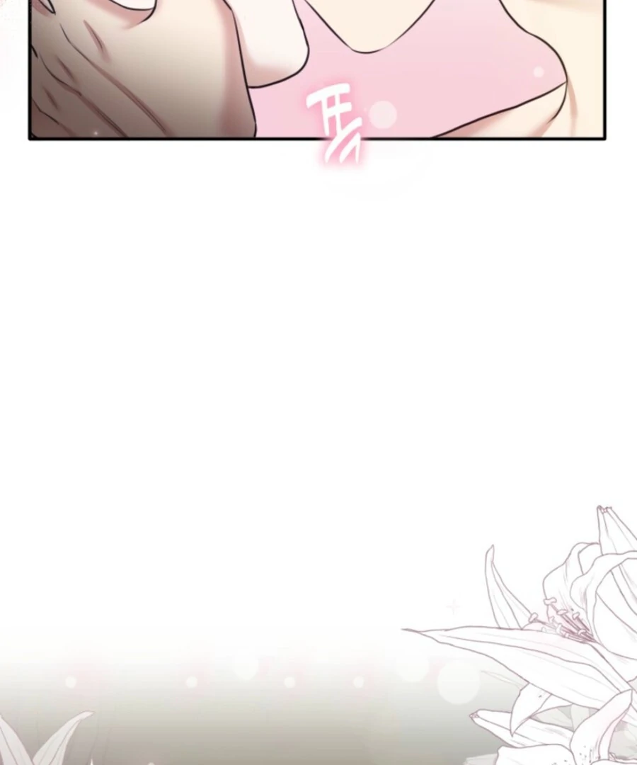 My secret romance chapter 7 page 152