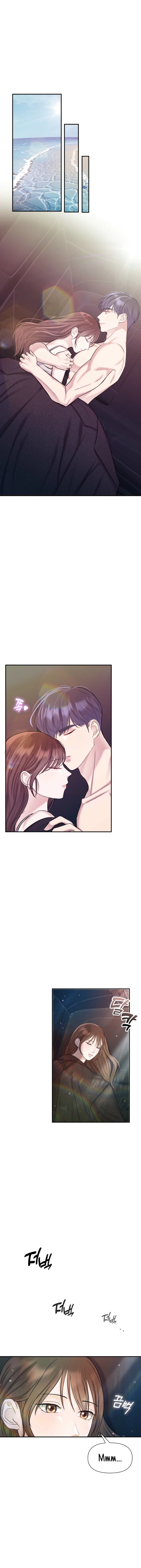 My secret romance chapter 8 page 6