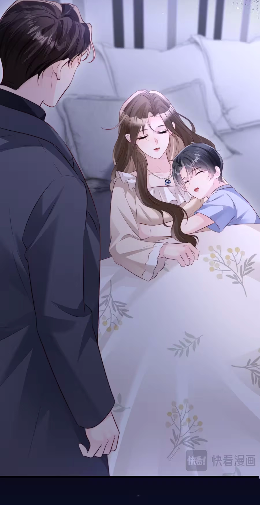 Lost in Him chapter 55 page 48