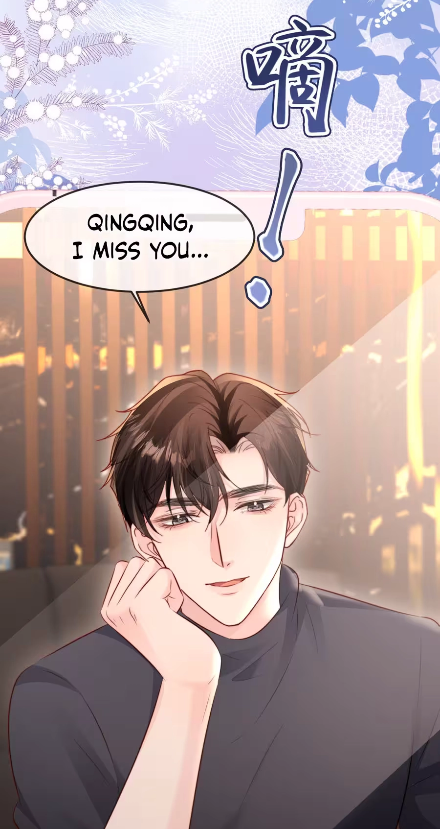 Lost in Him chapter 55 page 22