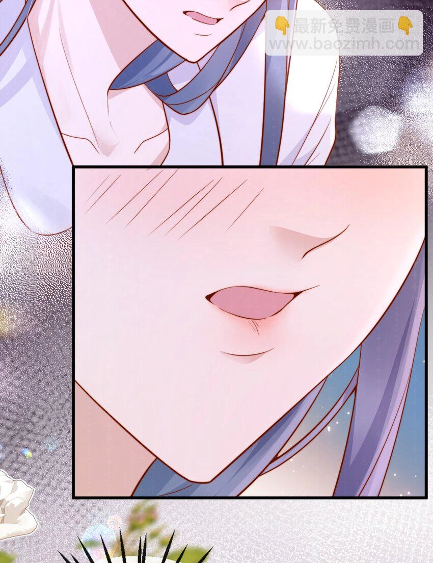 Lost in Him chapter 59 page 19