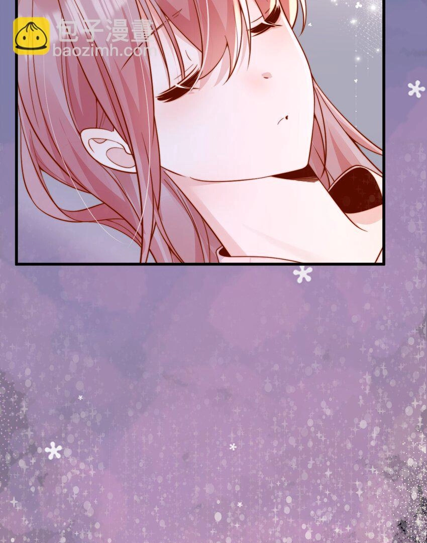 Lost in Him chapter 59 page 5